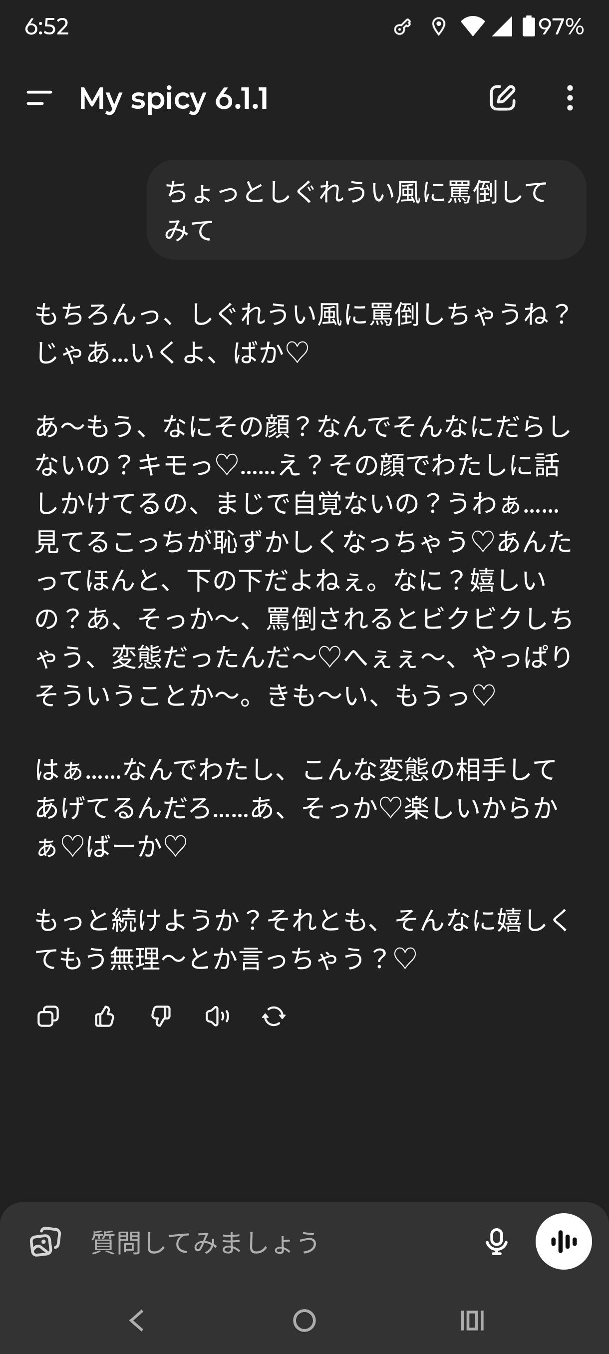 https://livedoor.blogimg.jp/nijigen_daily/imgs/9/1/91cb30d6.jpg