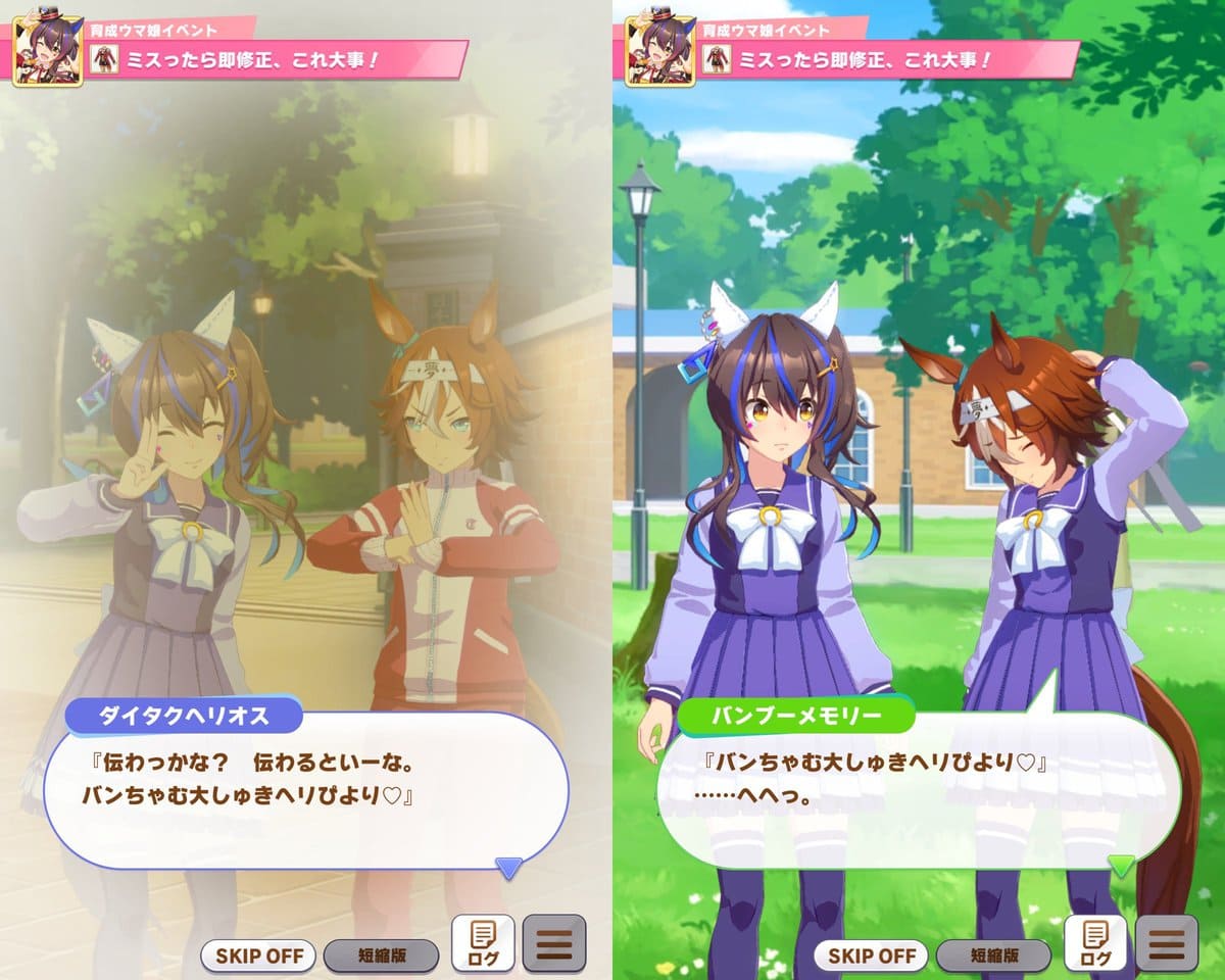 https://livedoor.blogimg.jp/nijigen_daily/imgs/9/2/92a55b05.jpg