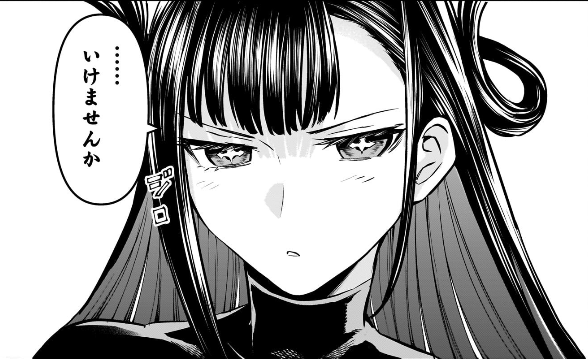 【鵺の陰陽師】この子目当てに読み始めようかと思ってる|にじげん!デイリー