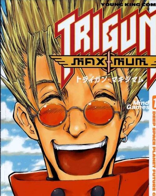 【トライガン】今まで存在は知ってたけど読んだ事無くて最近一気読みしたんだけど|にじげん!デイリー