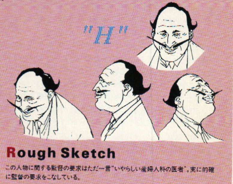 https://livedoor.blogimg.jp/nijigen_daily/imgs/9/5/9574e863.jpg