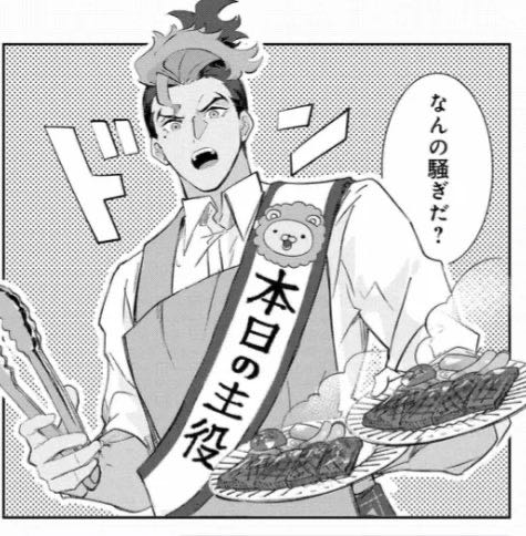 【水星の魔女】本編終わってからもおもしれー男ポイントを稼いできた|にじげん!デイリー