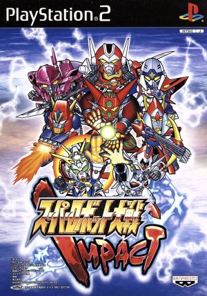 【スパロボ】割と無難なスパロボ|にじげん!デイリー