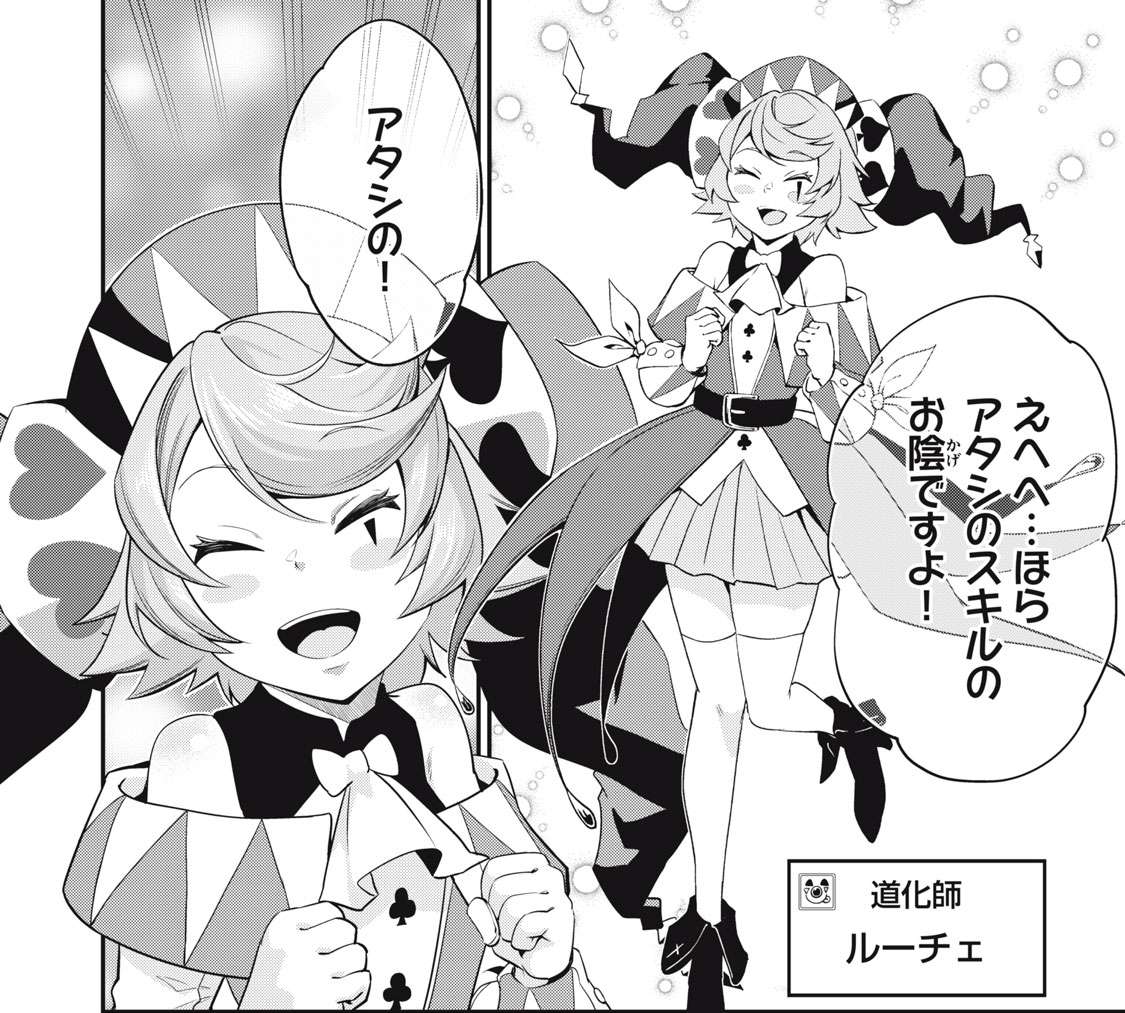 https://livedoor.blogimg.jp/nijigen_daily/imgs/9/9/99143a23.jpg