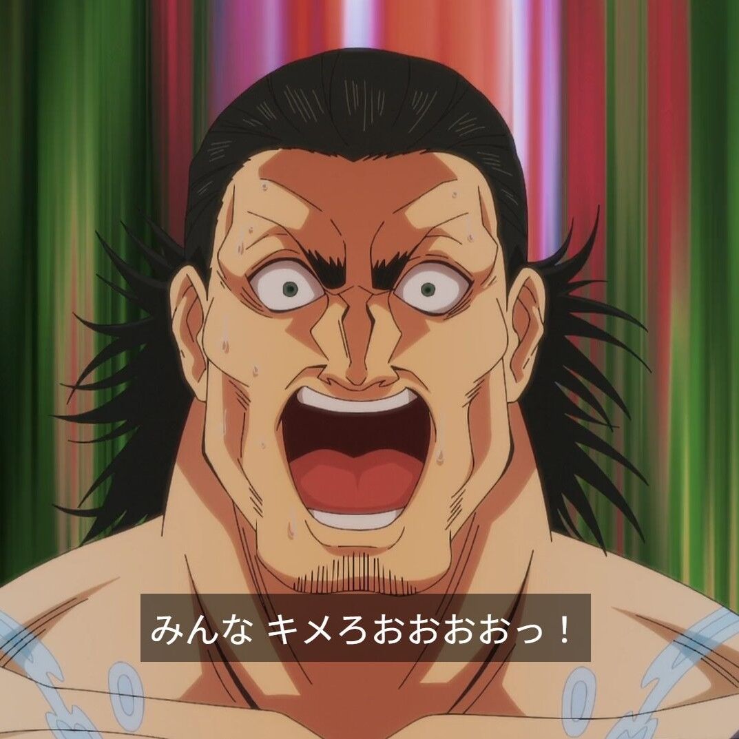 【忍者と極道】隣人が麻薬の売人でさ|にじげん!デイリー