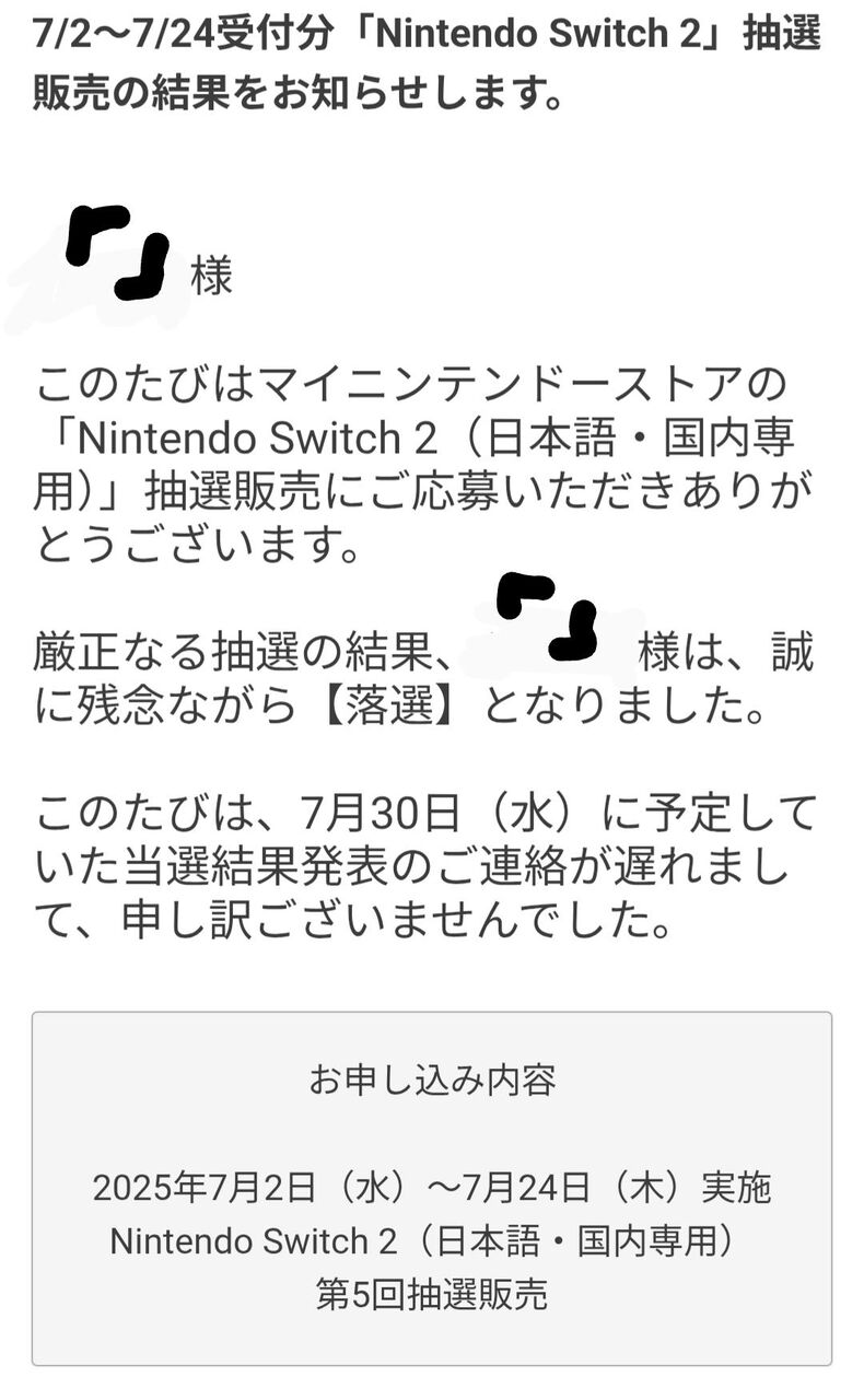 https://livedoor.blogimg.jp/nijigen_daily/imgs/9/d/9daaf266.jpg