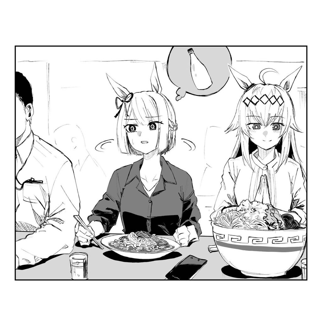 【シンデレラグレイ】名古屋って冷やし中華にマヨネーズかけるってマジ…?|にじげん!デイリー