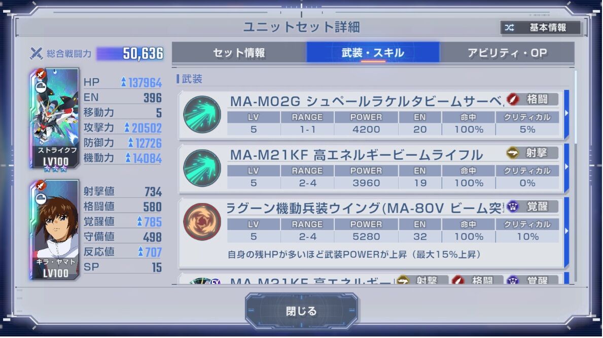 https://livedoor.blogimg.jp/nijigen_daily/imgs/9/e/9eef5912.jpg