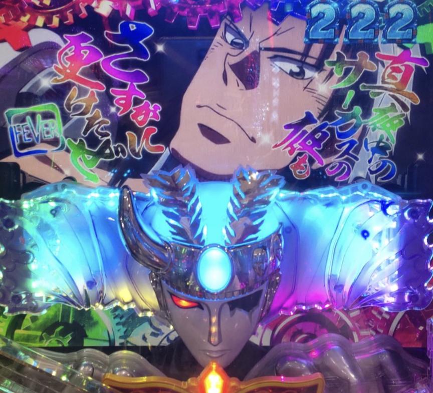 https://livedoor.blogimg.jp/nijigen_daily/imgs/9/e/9ef011c5.jpg