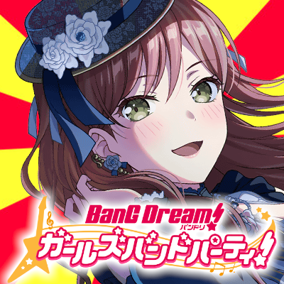 【バンドリ!】さよひなをずっと見守ってたガール|にじげん!デイリー