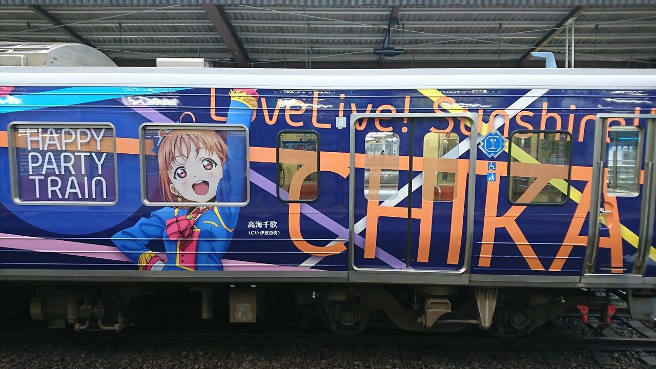 https://livedoor.blogimg.jp/nijigen_daily/imgs/a/3/a3a0bd4f.jpg