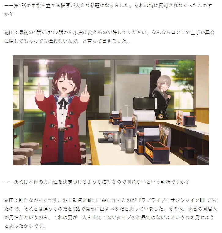 https://livedoor.blogimg.jp/nijigen_daily/imgs/a/6/a6122697.jpg