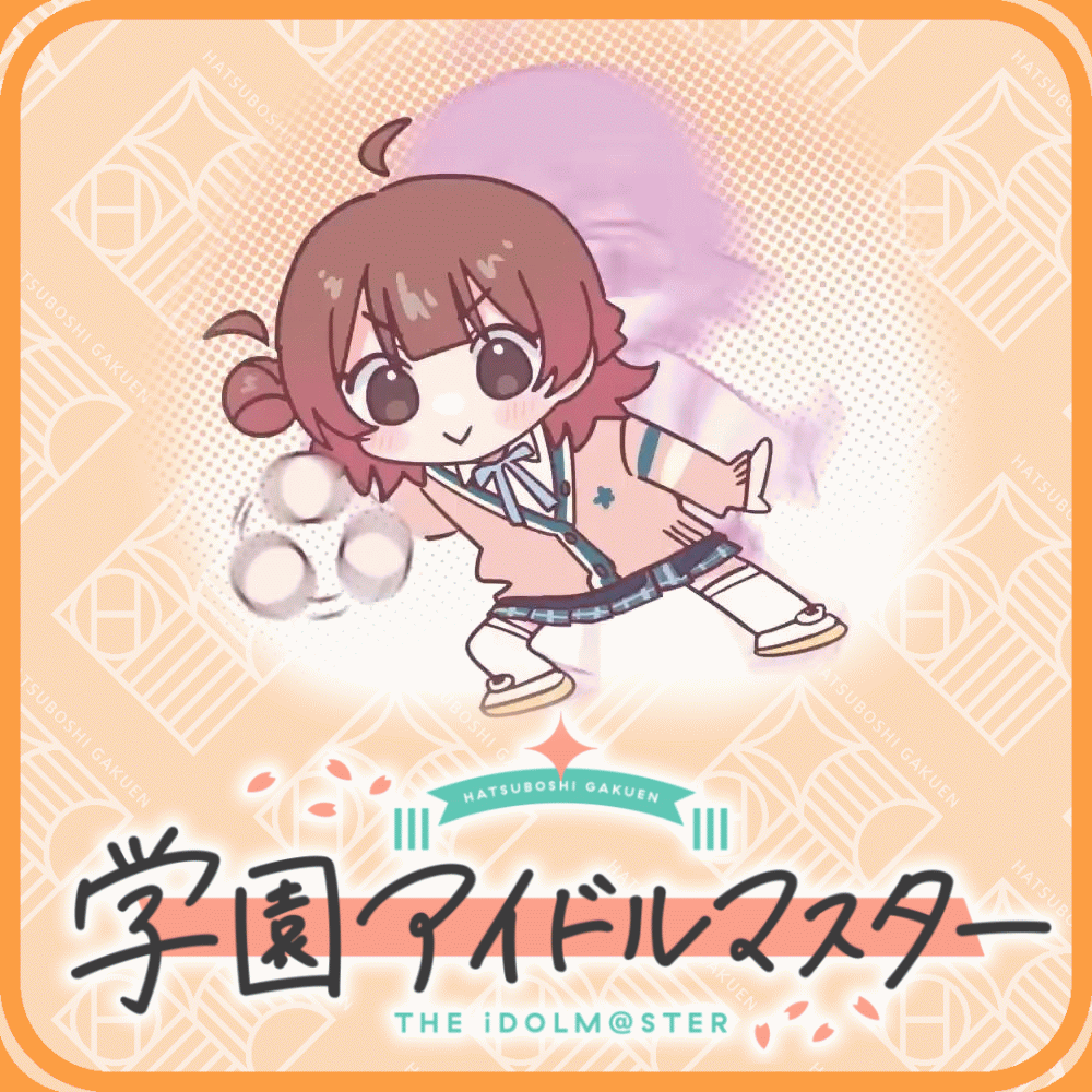 【学マス】グリリバに引き抜かれても諦めるな|にじげん!デイリー