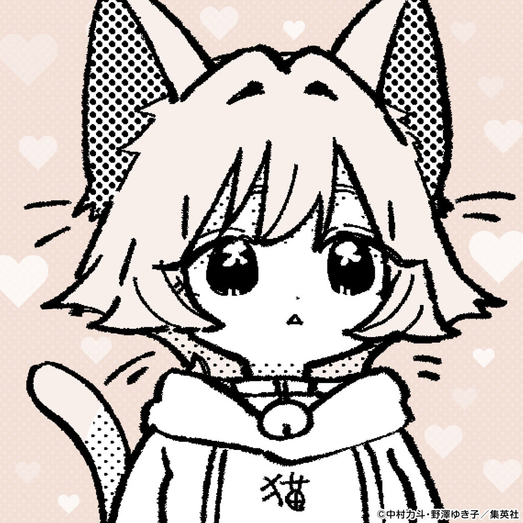 【100カノ】一生金持ちの家の猫(二匹目)として暮らしてもいいのに「みんなが勉強や仕事して頑張って日々を生きてる時に|にじげん!デイリー