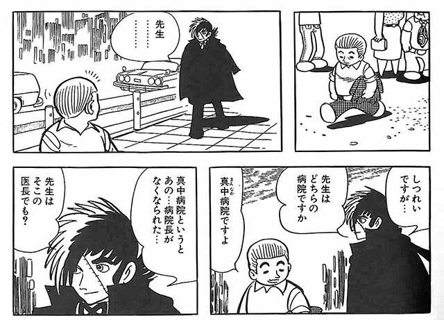 https://livedoor.blogimg.jp/nijigen_daily/imgs/a/a/aa860511.jpg