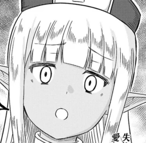 【このヒーラー、めんどくさい】卑…|にじげん！デイリー