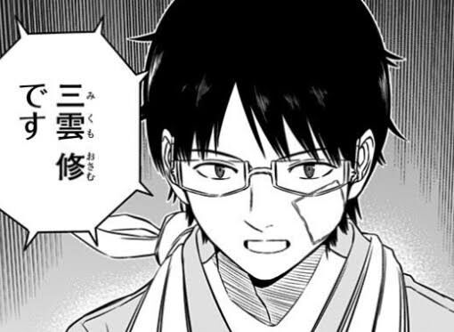 【ワールドトリガー】こいつのヒロインって誰なの?|にじげん!デイリー