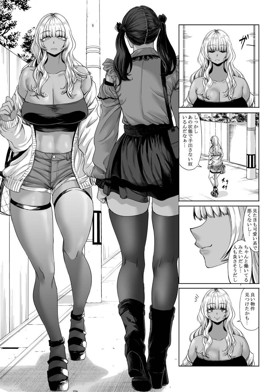 【バキ】キタ━━━━━━(゚∀゚)━━━━━━ !!!!!|にじげん!デイリー