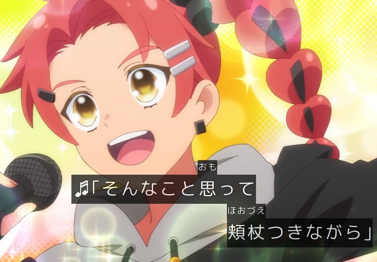 【プリオケ】キラキラしてるなっち!|にじげん!デイリー