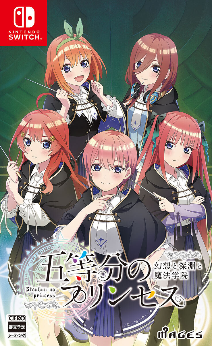 【五等分の花嫁】なんでもジャンルを〇〇にする勢力というのがいると思ってるのだけど|にじげん!デイリー
