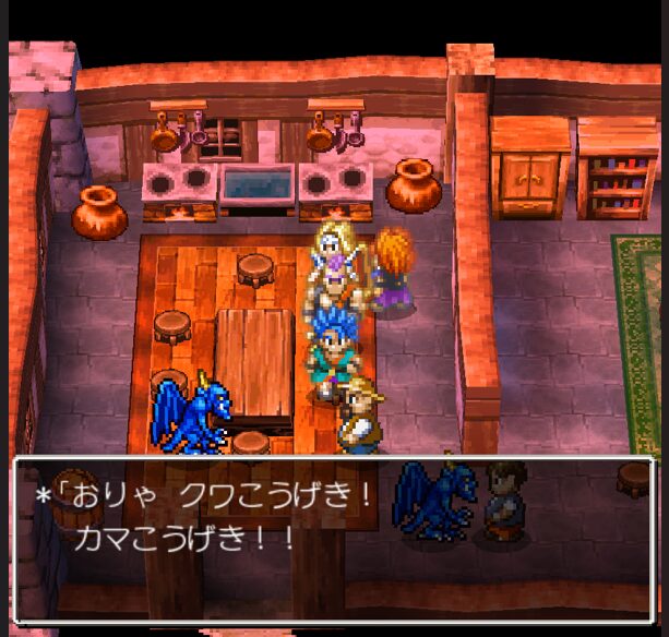 【ドラクエ】ドラクエ7やってるけど石板世界の状況みると改めてこっちの村の住人おかしいな?となった|にじげん!デイリー