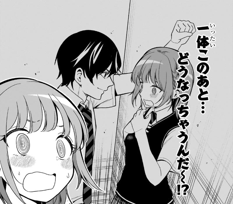 https://livedoor.blogimg.jp/nijigen_daily/imgs/b/4/b4d382bf.jpg