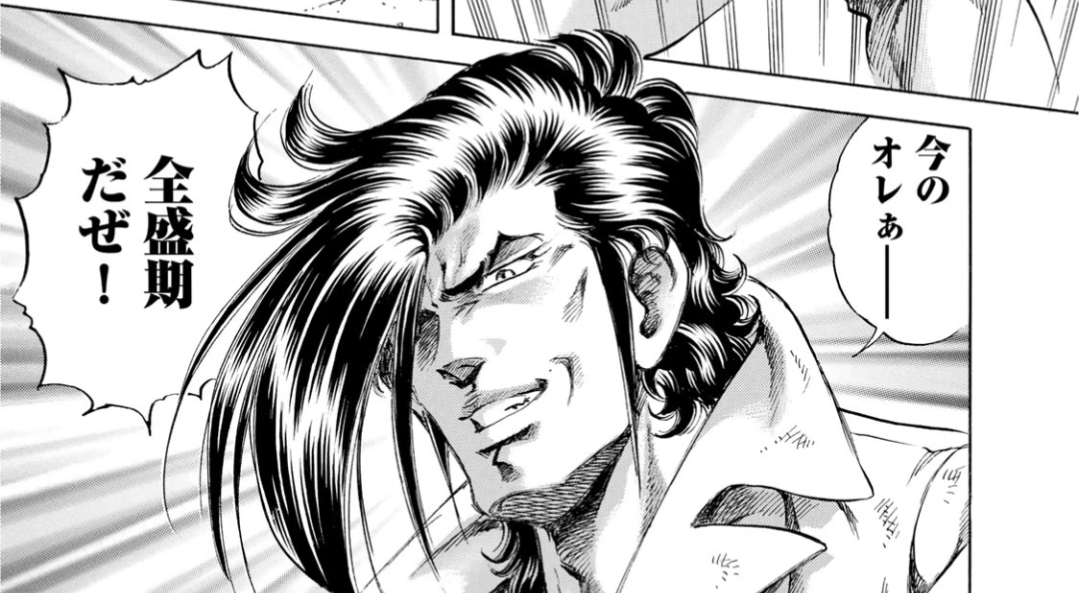 【スーパードクターK】このおじさん命の危機に直面するとフィジカルまで復活するのなんなの…|にじげん!デイリー