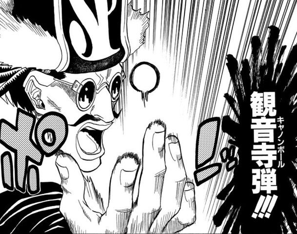 【BLEACH】死神でもない|にじげん!デイリー