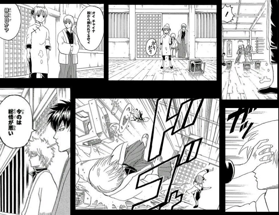 【銀魂】ライン超え発言貼る|にじげん!デイリー