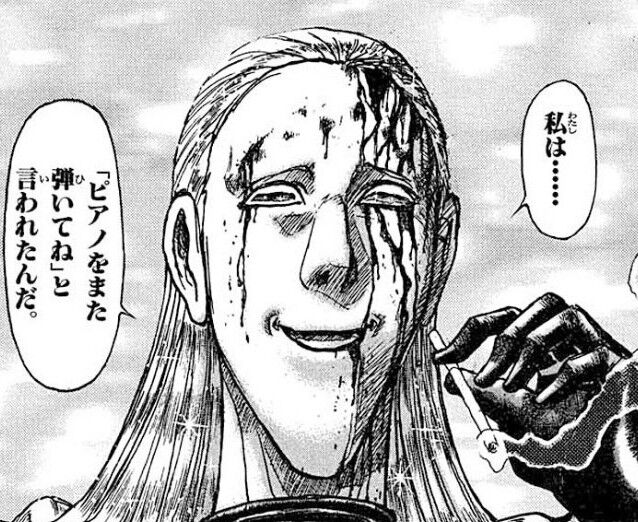 【からくりサーカス】今更からくりサーカス読んでる名無しなんだけどジョージでこんな泣かせるとは思わなかった|にじげん!デイリー