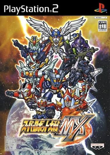 【スパロボ】今ゲーム作ってるんだけどなんでスパロボで敵が精神使ってこなかったか俺ゲーム制作してわかった!!|にじげん!デイリー