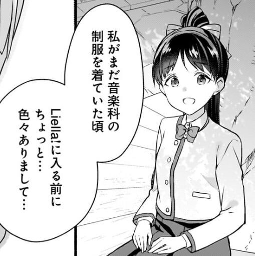 【ラブライブ!スーパースター!!】ちょっと色々|にじげん!デイリー