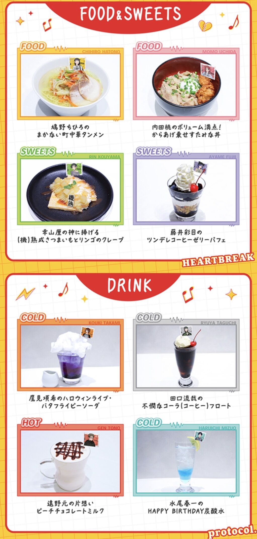 https://livedoor.blogimg.jp/nijigen_daily/imgs/b/9/b9faaf5a.jpg