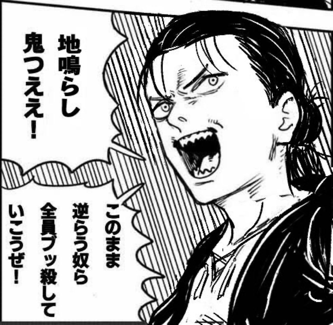 【進撃の巨人】こうなれれば良かった|にじげん!デイリー