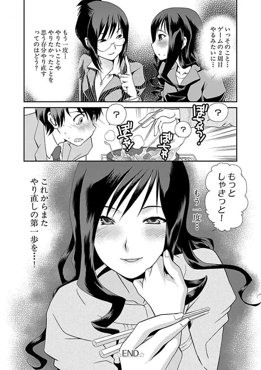 https://livedoor.blogimg.jp/nijigen_daily/imgs/b/a/bae7f5c2.jpg