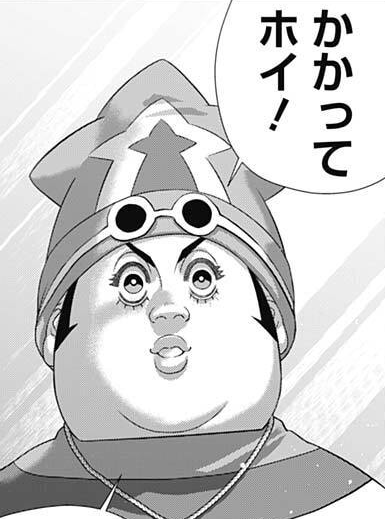 【ジャンケットバンク】一番勝ちの目があった男になりそう|にじげん!デイリー