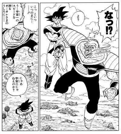 【ゲーム】格ゲーでもRPGでもいいけどスピードor機動力特化キャラって触れ込みで参戦してゲームバランスを一番ぶっ壊したキャラって誰なんだろ|にじげん！デイリー