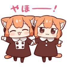 【うめともものふつうの暮らし】冷静に考えるとこいつらってなんなんだ|にじげん!デイリー