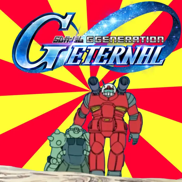 【Gジェネ】出撃だけでいいんですかオードリさん！|にじげん！デイリー