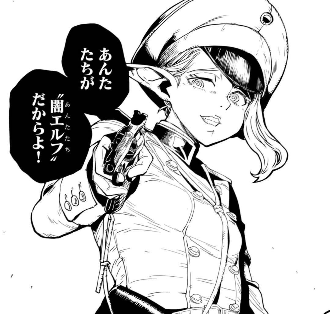 【オルクセン王国史】オルクセン王国史更新|にじげん！デイリー