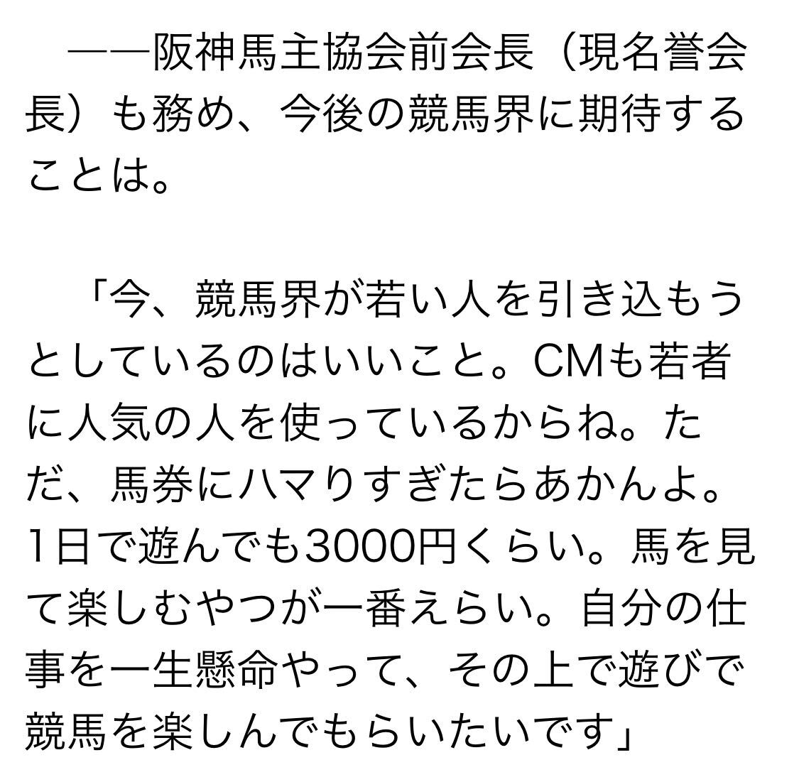 https://livedoor.blogimg.jp/nijigen_daily/imgs/b/b/bbe09097.jpg