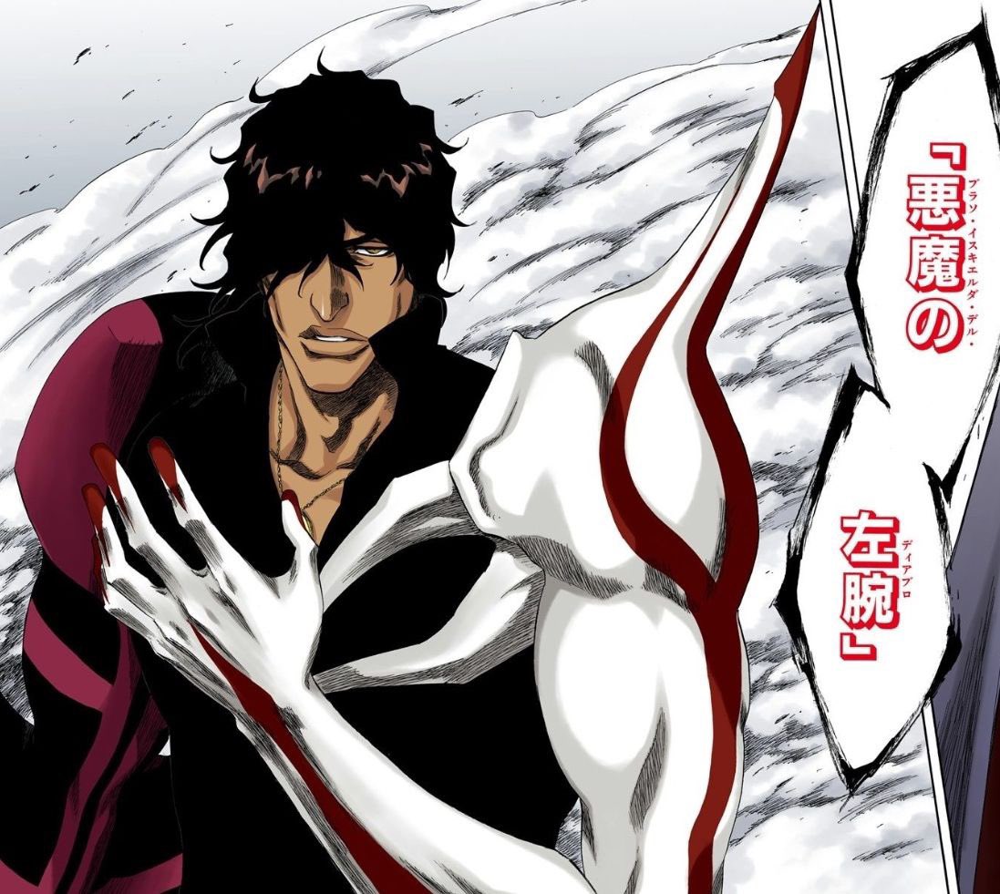 【BLEACH】もうちょっと人気出ても良いと思うキャラ|にじげん!デイリー