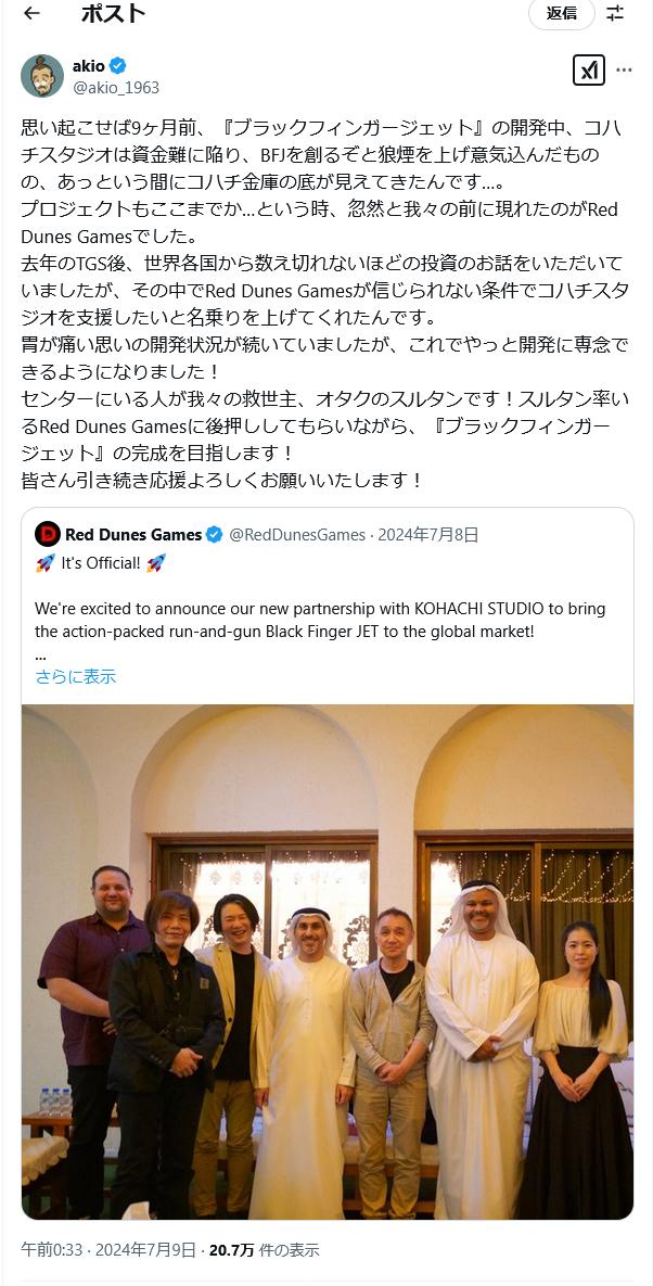 https://livedoor.blogimg.jp/nijigen_daily/imgs/b/c/bc65557a.jpg