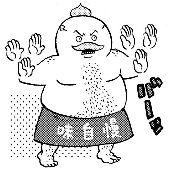 【ちいかわ】こいつなんで人気あったの|にじげん!デイリー