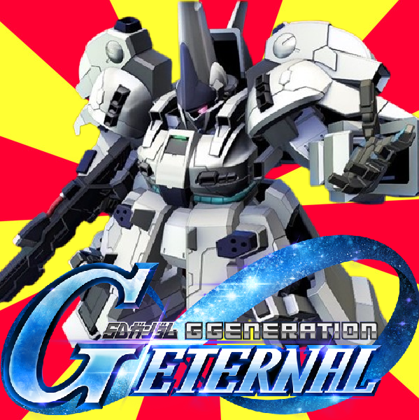 【Gジェネ】13日からのオーヴェロンとサイコロ強襲イベ楽しみね|にじげん!デイリー