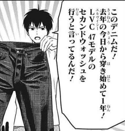 【ウィッチウォッチ】悪い人ではない…けど|にじげん!デイリー