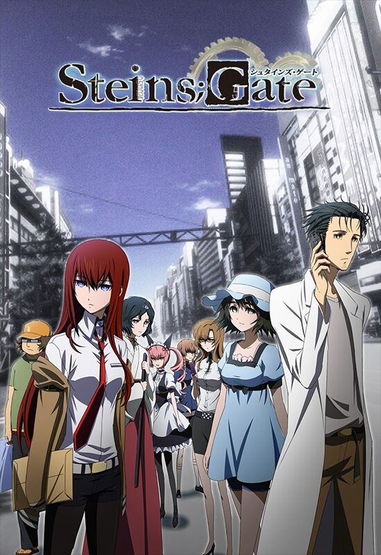 【Steins;Gate】最近シュタゲのアニメを見直したんだけど…やっぱ名作だなこれ|にじげん!デイリー