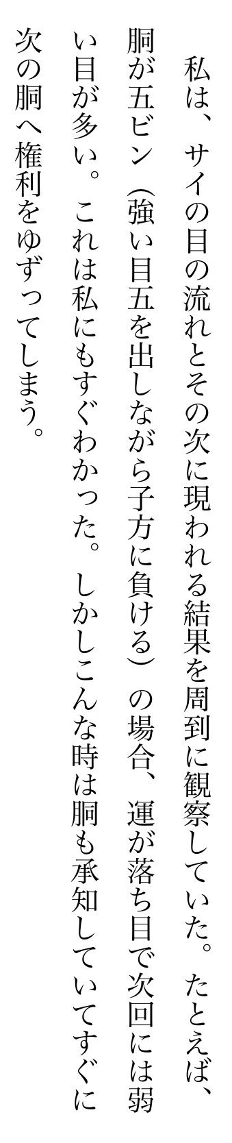 https://livedoor.blogimg.jp/nijigen_daily/imgs/c/2/c21cb38d.jpg