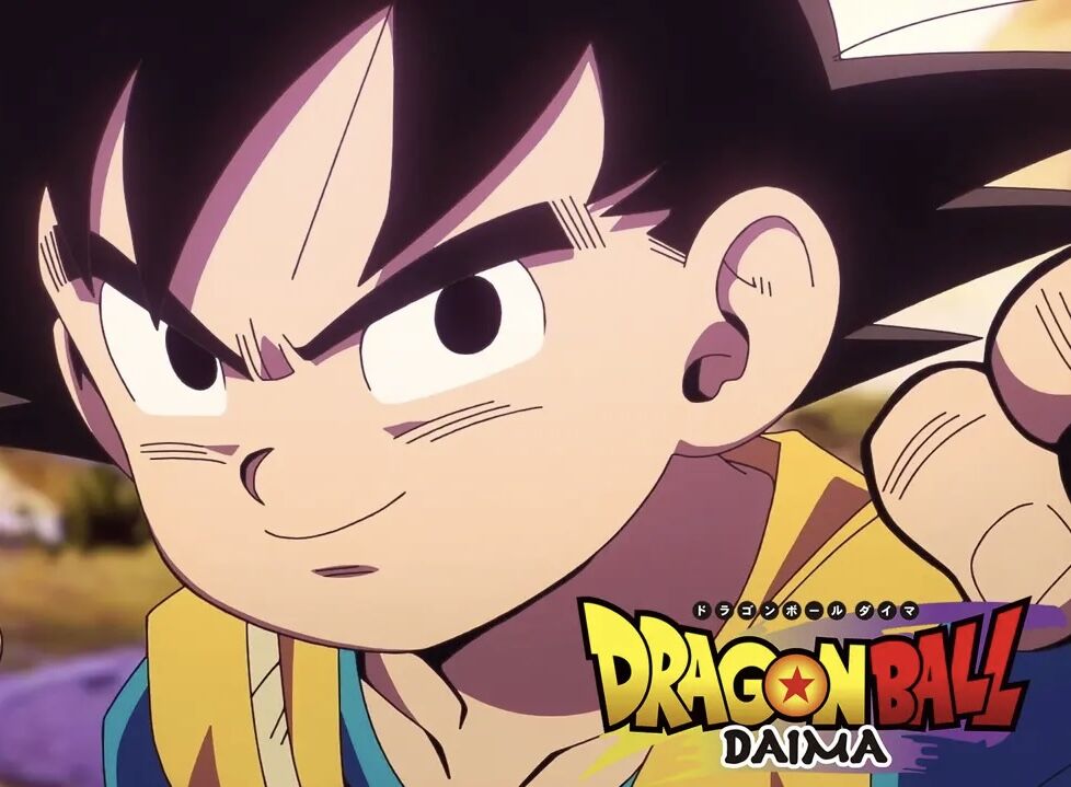 【ドラゴンボール】中鶴「DAIMAは短くても3、4年は(制作を)やってたと思う。準備っていう段階がどうしても長くなってしまうので。」|にじげん!デイリー