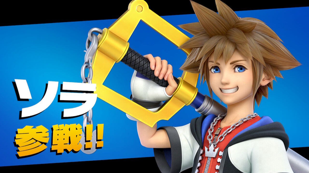 【キングダムハーツ】あーそうそう1のソラってこういう感じだった|にじげん!デイリー